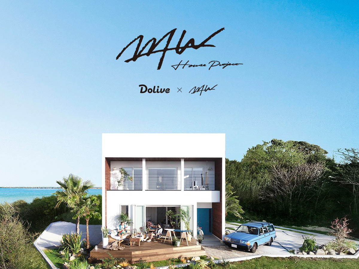 熊本の工務店が提案する規格住宅Dolive