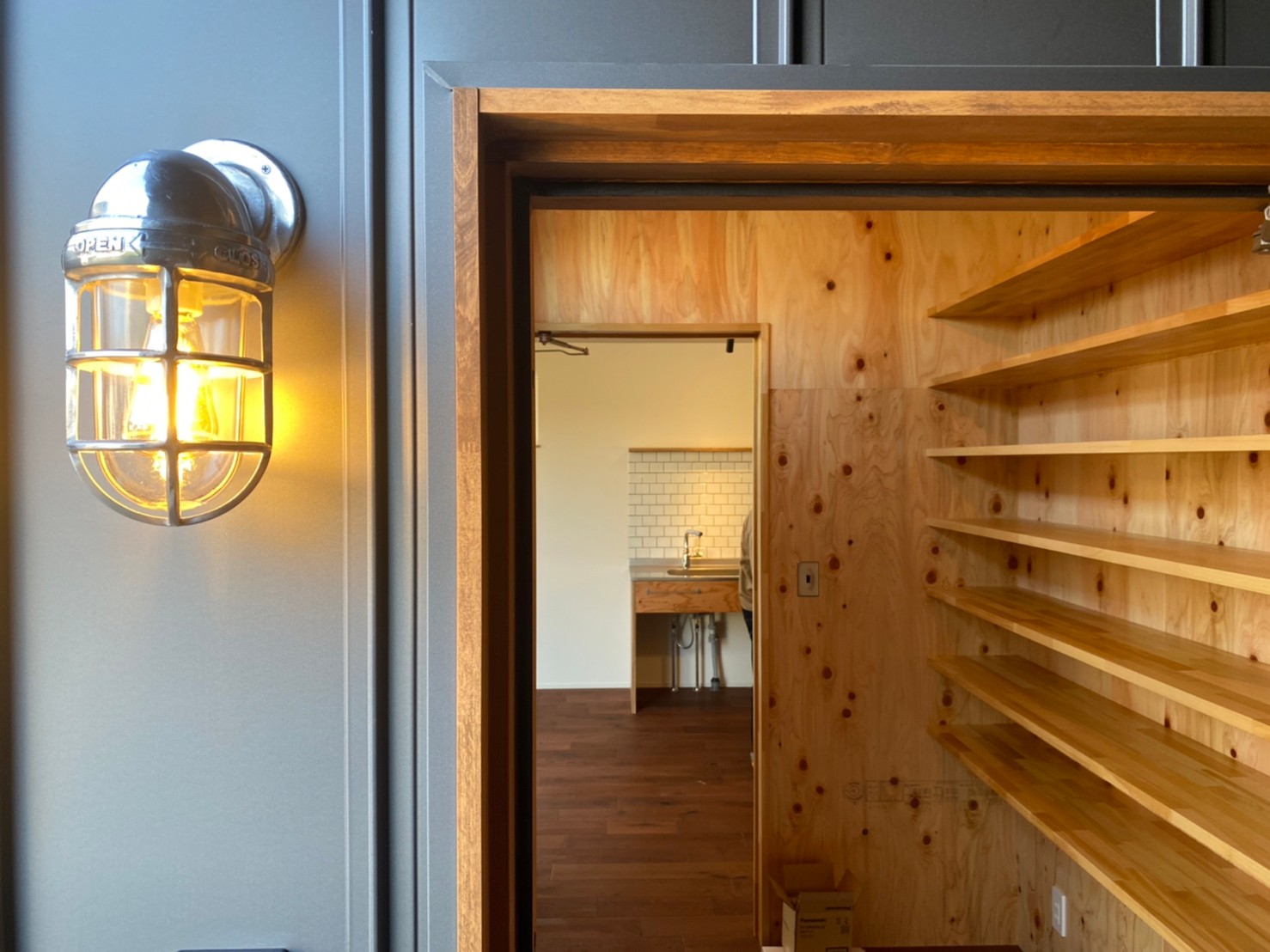 RADBUILDSの注文住宅 照明デザイン施工事例